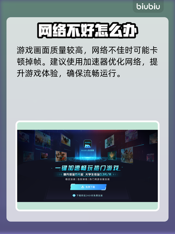 艾尔登法环黑夜君临发布日期🔥reveal！🎮截图4