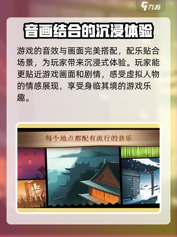 暗影格斗2满级是多少介绍截图4