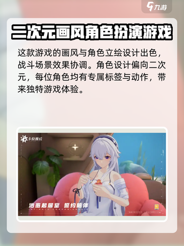卡拉彼丘预约地址分享介绍截图4