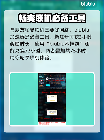 文明7⚡无限刷经验技巧🔥玩家必看！截图5
