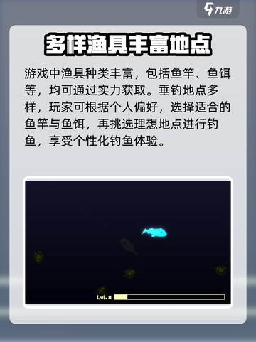 小猫钓鱼最新版下载地址介绍截图5