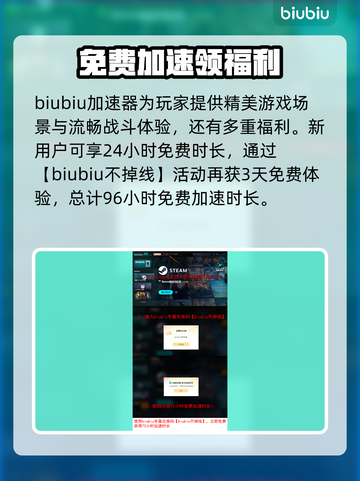 战锤40K机械神教2黑屏闪退？⚡终极解决方法来了！截图4