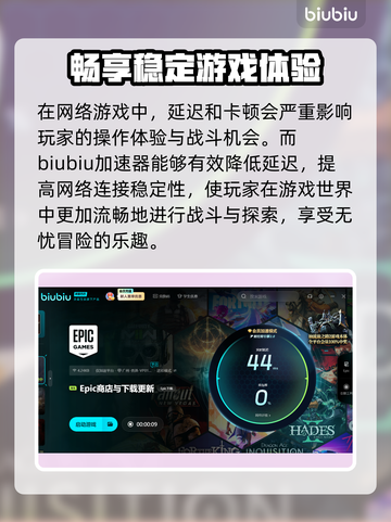 死亡岛2配置要求💡玩家：这游戏太🔥了！截图3