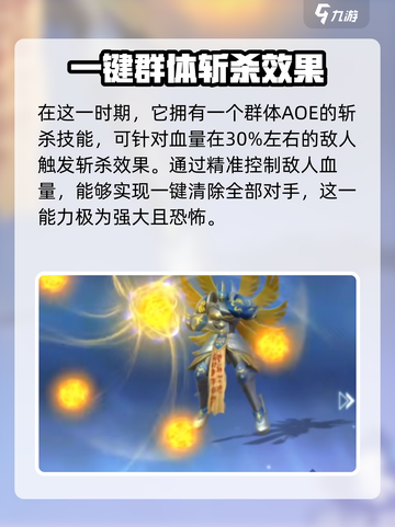 数码宝贝源码巴达兽怎么样介绍截图5