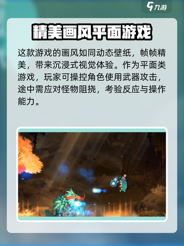 微光之镜🔥上线时间大预测！你猜到了吗？截图4