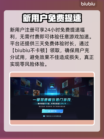 🎮《失落星船》马拉松上线时间曝光！截图3