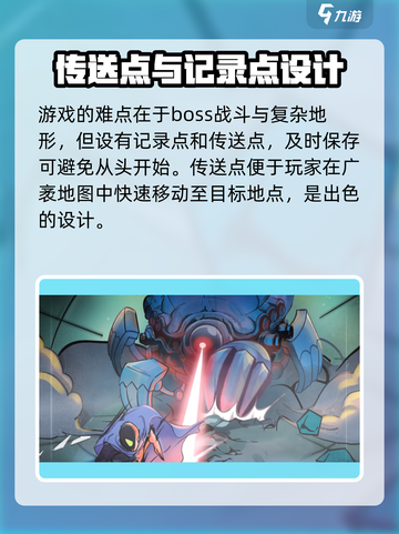 勇敢的哈克🔥超神游戏类型大揭秘！🎮截图4