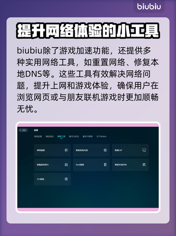 三国志14掉帧？这一招教你轻松解决！🔥🎮截图3