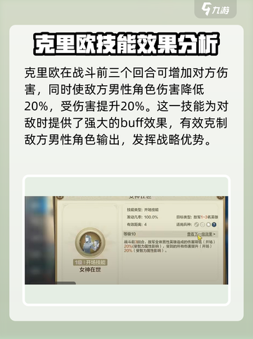 世界启元文明博览会🔥英雄超值必抽！游戏党快冲！截图4