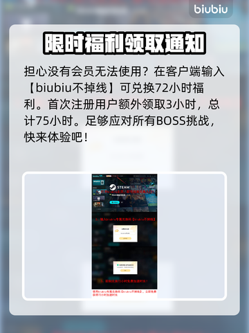 暗黑地牢2图书馆馆长打法🔥超详细攻略⚡截图6