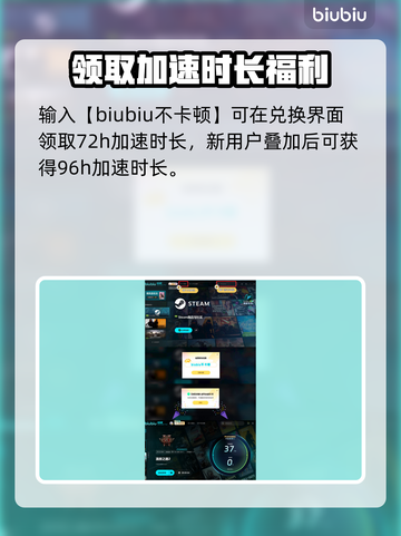 流放之路2🔥注册教程来了！新手必看🎮截图5