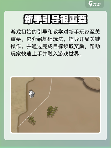 万龙觉醒🔥超燃游戏玩法揭秘🎉截图3