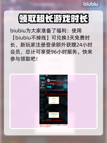 战锤40K星际战士复刻版🔥加速器推荐🚀📌截图4