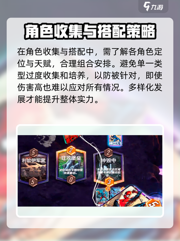 漫威终极逆转🔥国服上线时间大曝光！截图4