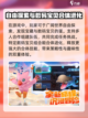 数码宝贝源码🔥公测时间曝光！💥截图4
