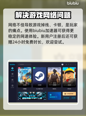 地平线零之曙光🔥金属花作用全揭秘！💡截图3