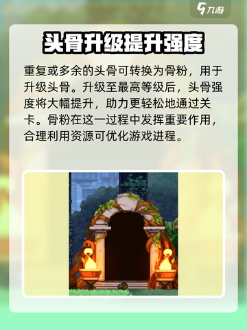小骨英雄killer红门绿门大起底，真相震惊🎉截图3