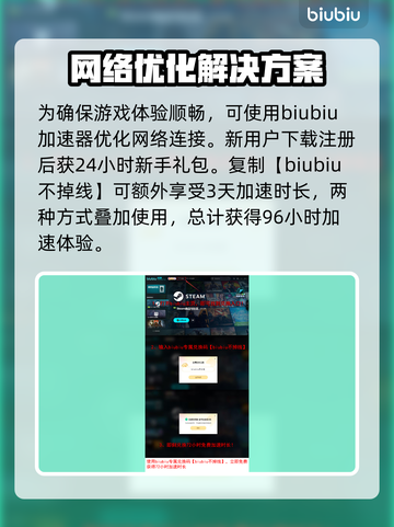 死寂游戏英文名🔥Steam上叫啥快来看看🎮截图4