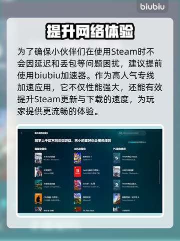 夜店模拟器上线时间⚡发售日期大曝光！🔥截图3