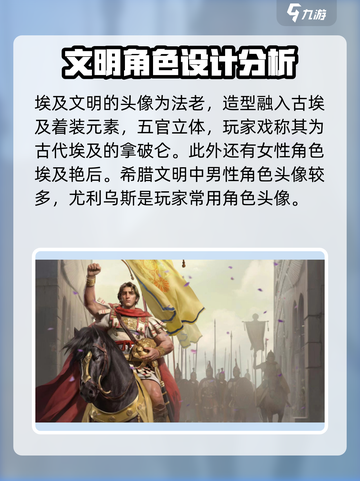 世界启元🔥超炫头像大揭秘！快来pick你的专属头像吧！截图3