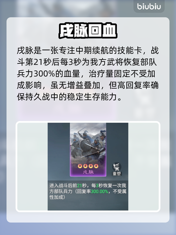 九牧之野紫技天花板🔥截图7