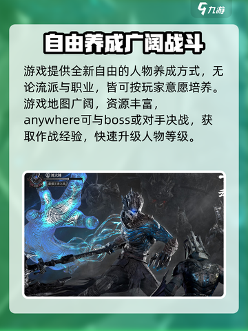 古魂游戏🔥玩法超赞，不玩后悔！🎮截图4