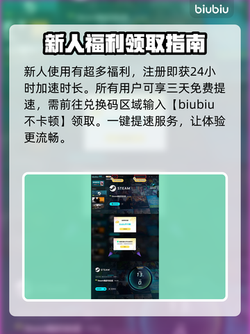 麦登橄榄球26⚡Steam英文名大曝光！🔥快来抢👀截图4
