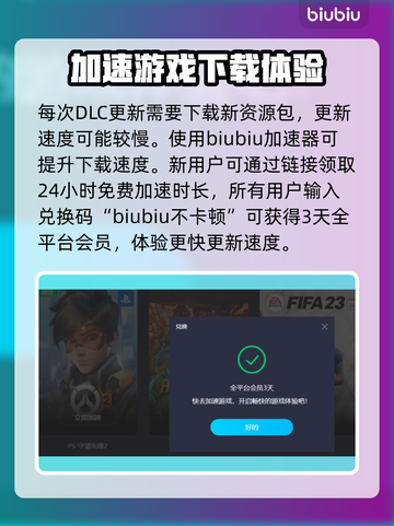《潜水员戴夫》正式版上线时间大曝光！🔥截图5