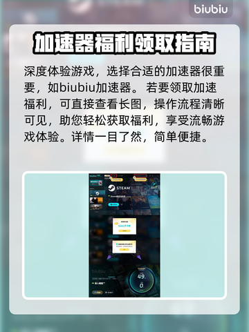浪人崛起：菜园解锁秘籍💥农场新手必看！截图5
