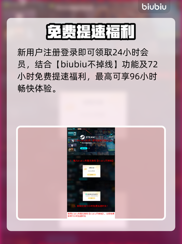 《第一后裔》1周年庆时间曝光！🎉截图4