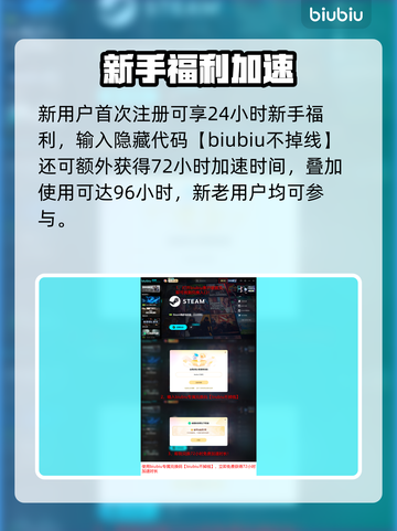🔥战地6全阵营皮肤大曝光！💥🎮截图9