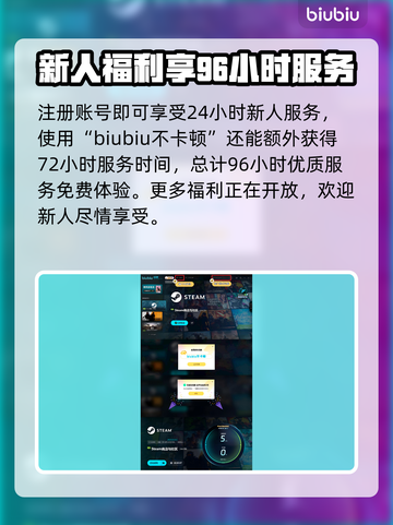 群星战场上线时间公布！💥游戏迷们冲鸭！🔥🎮截图4
