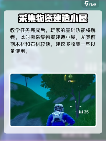 创造吧我们的星球🔥竟是端游？游戏类型大揭秘！截图5