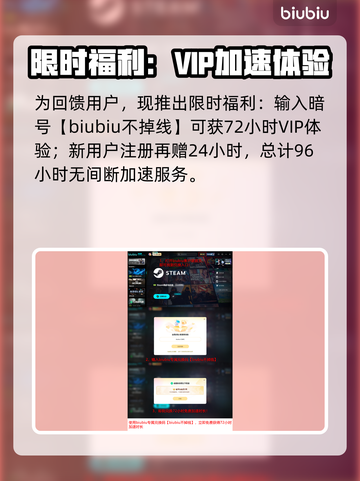 🔥战地6预购全攻略！选对版本赢在起跑线💥🎮截图4