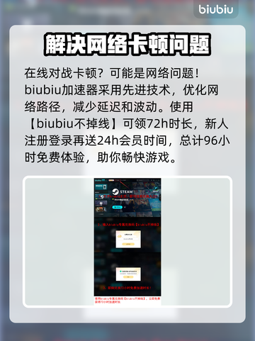 战锤40K战争黎明终极版卡顿？❌优化秘籍来了！🔥截图4