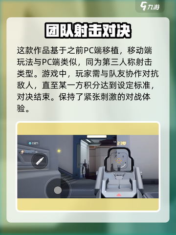 卡拉彼丘公司是哪个介绍截图3