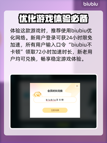 绝地求生💰价格大曝光！🔥玩家必备🎉截图4