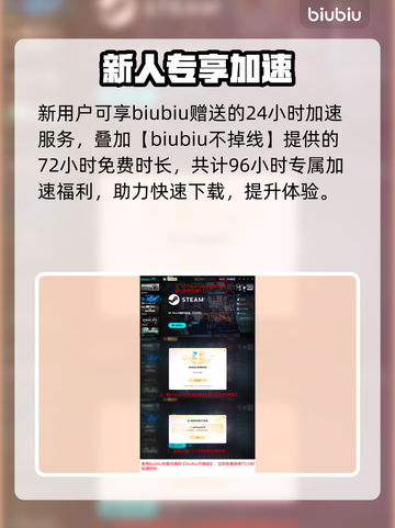 数码宝贝终极版大揭秘🔥截图3