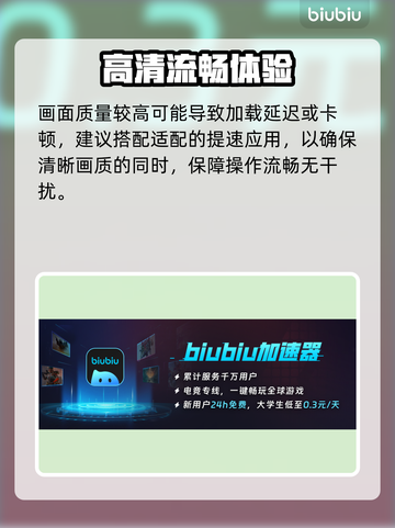 🔥《永恒之塔2》新玩法曝光！三大职业逆天改命✨截图3