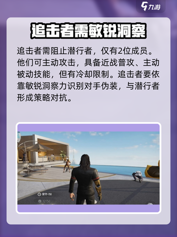 零号任务正式服几月几日上线介绍截图5