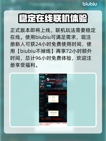 艾尔登法环黑夜君临执行者🔥超强攻略⚡截图6