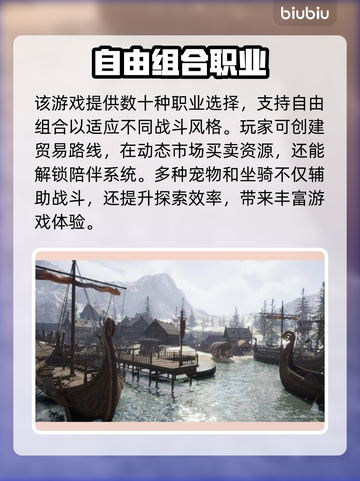 昆法尔卡顿闪退？加速器推荐🔥玩游戏更流畅！🎮截图2
