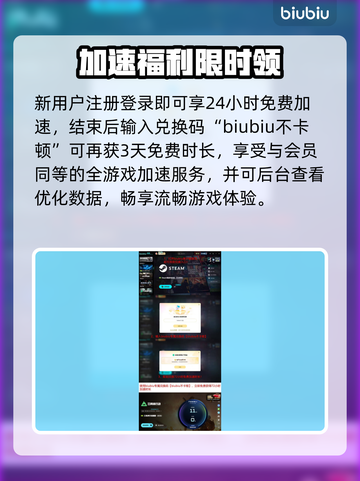 💥三角洲闪退？一招秒解决！🚀截图4