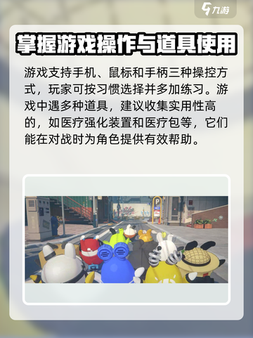 绝区零🔥开荒必看！注意事项+攻略分享💡截图3