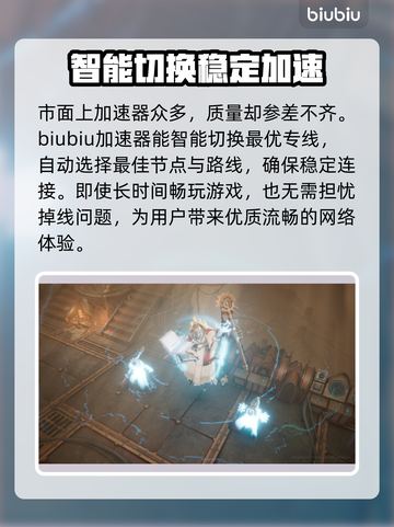 战锤40K机械神教2下载慢？❌提速秘籍来了！🚀截图3