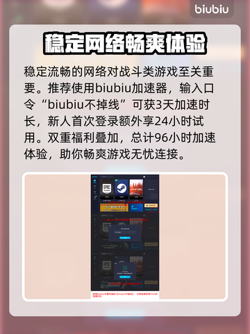 龙之信条2🔥琥珀焰龙超全资料介绍！🔥截图4