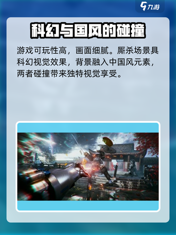 光明记忆无限手游英文名🔥超简单攻略📍截图4