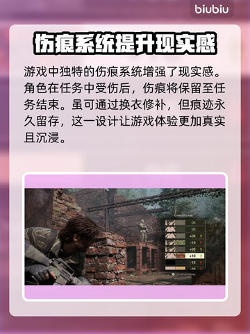 合金装备3重制版🔥街机元素大曝光！💥截图3