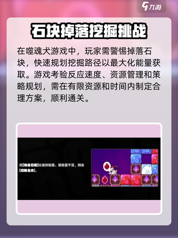 绝区零式街机模式🔥超简单玩法技巧分享！截图7