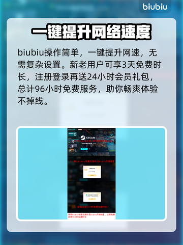 死亡岛2配置要求🔥超低配也能玩？🎮截图4